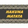 NoTrax® Hakuna Matata Safety Message Mat 3/8" Thick 4' x 6' Black